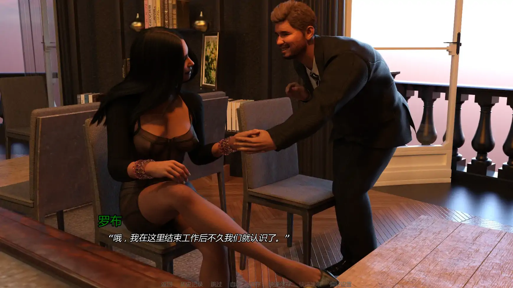 【欧美SLG/AI汉化/摸索】北上之旅2 AI汉化版【PC+安卓/1.12G/更新】 内容图 3