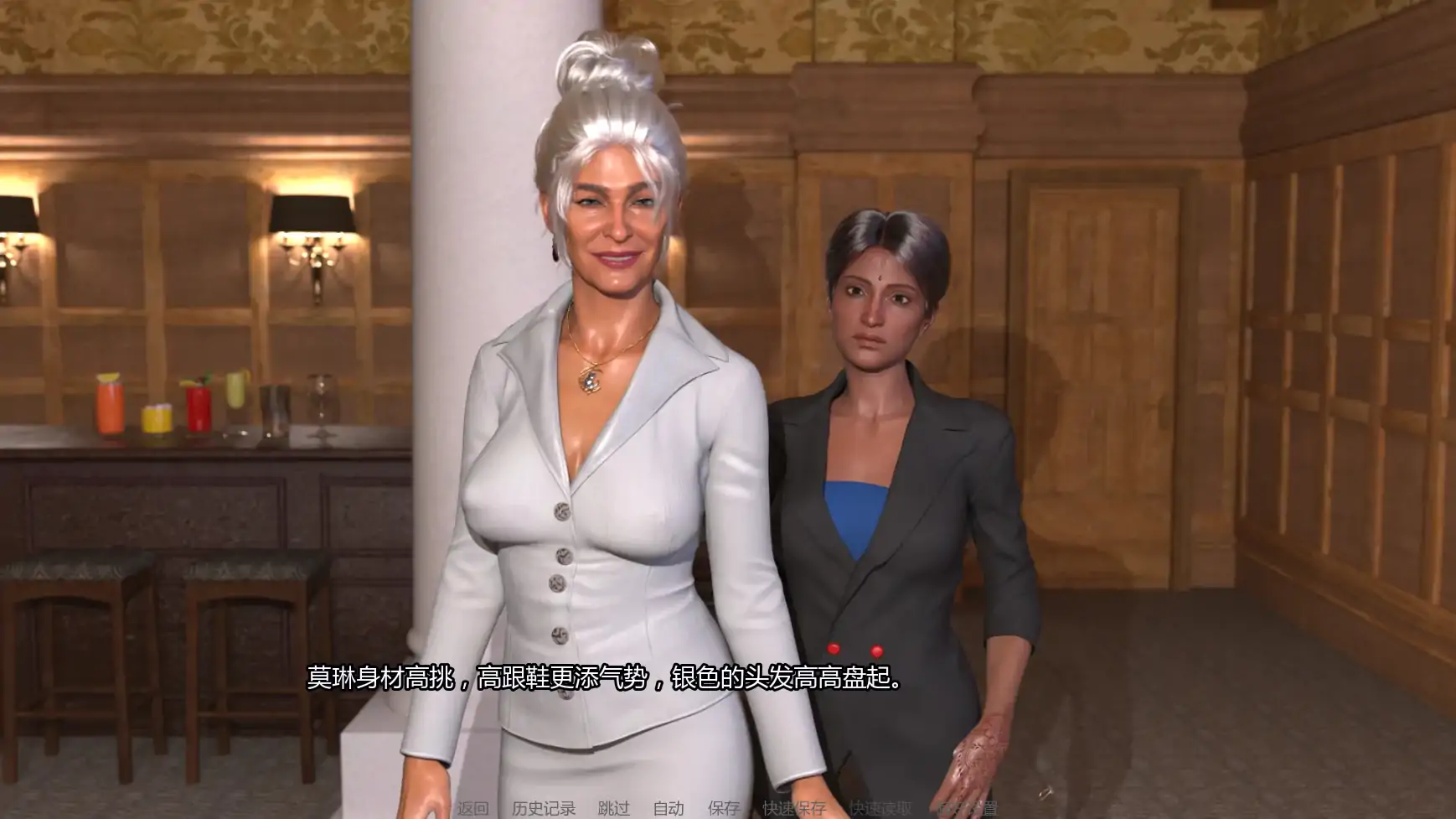 【欧美SLG/AI汉化/摸索】北上之旅2 AI汉化版【PC+安卓/1.12G/更新】 更新日志图 2