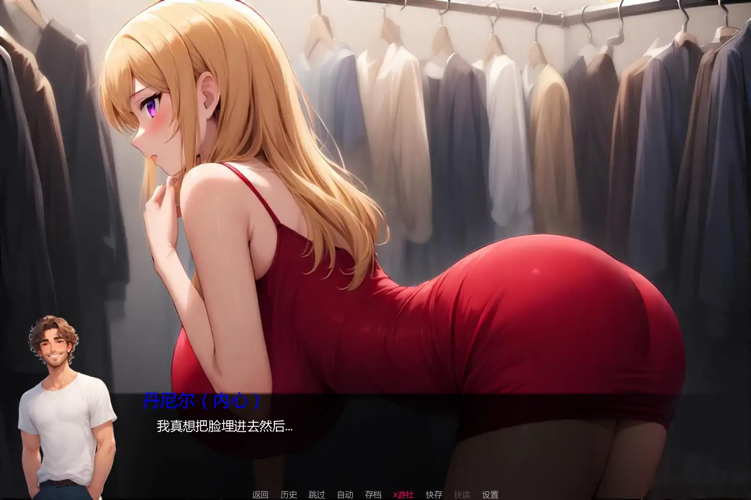 更新截图 1