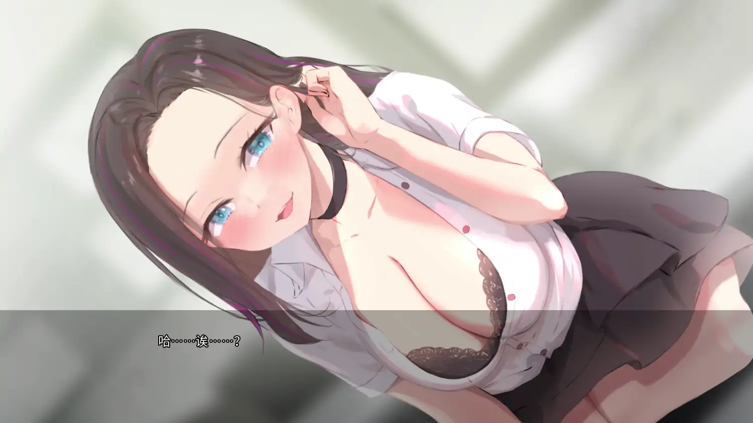 更新截图 1