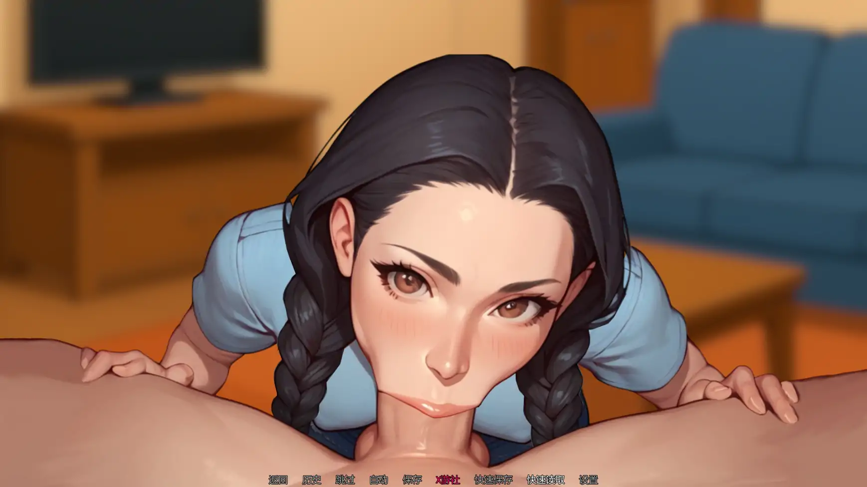 游戏截图 2
