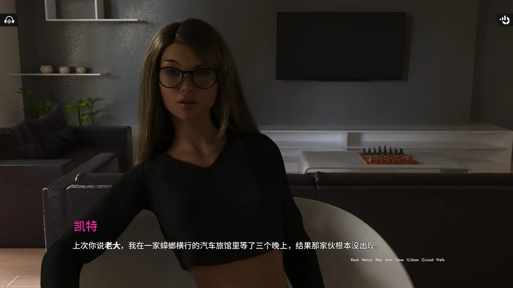 罪恶之城:夜曲档案 封面 3