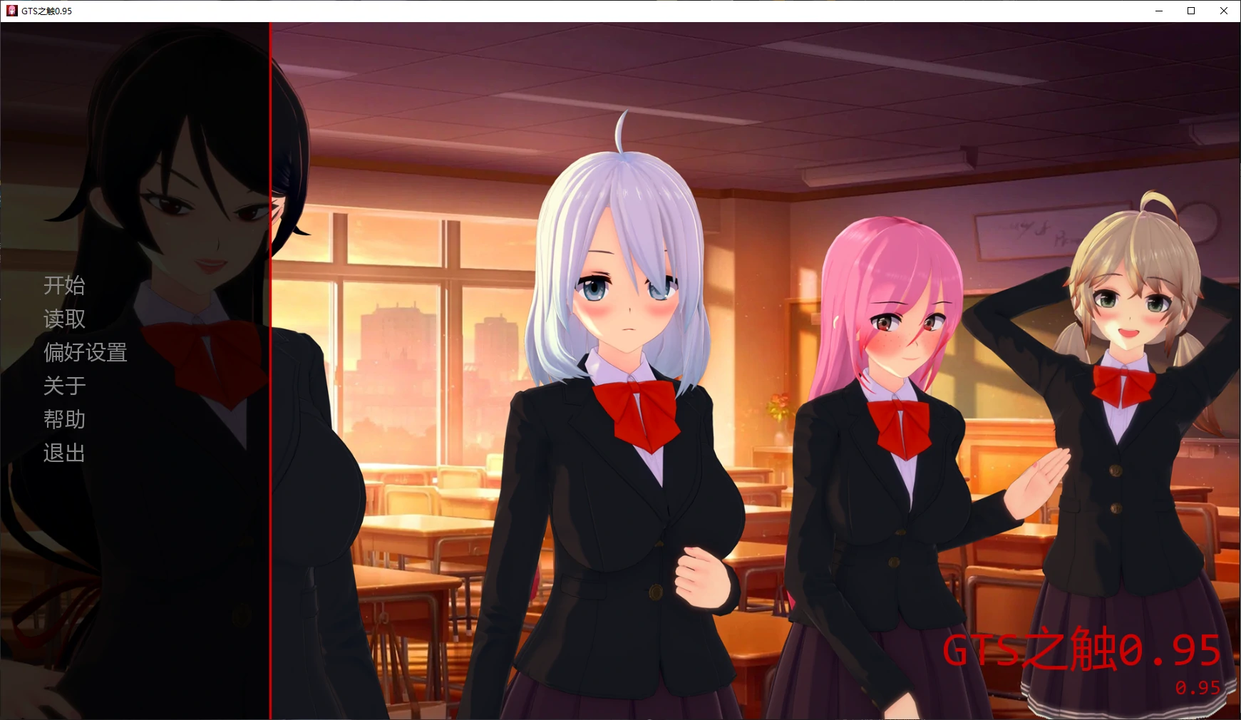 【日系SLG/AI汉化/3D】GTS之触0.95 AI汉化版【PC+安卓/3G/更新】 封面图 1