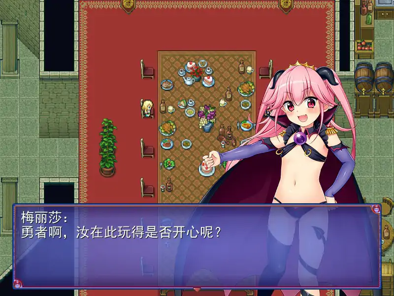 游戏截图 1