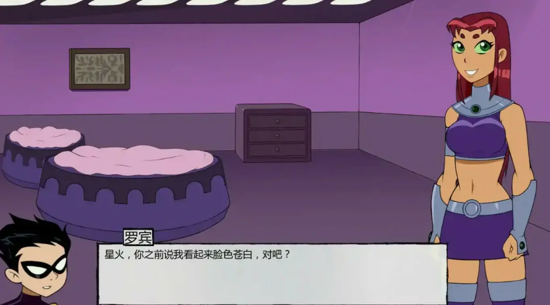 【欧美SLG/AI汉化/2D】十八泰坦1.6.5 EA AI汉化版【PC+安卓/0.8G/更新】 内容图 1