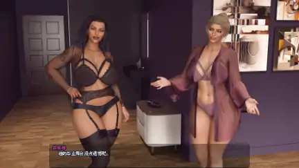 游戏截图 3