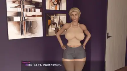 游戏截图 1