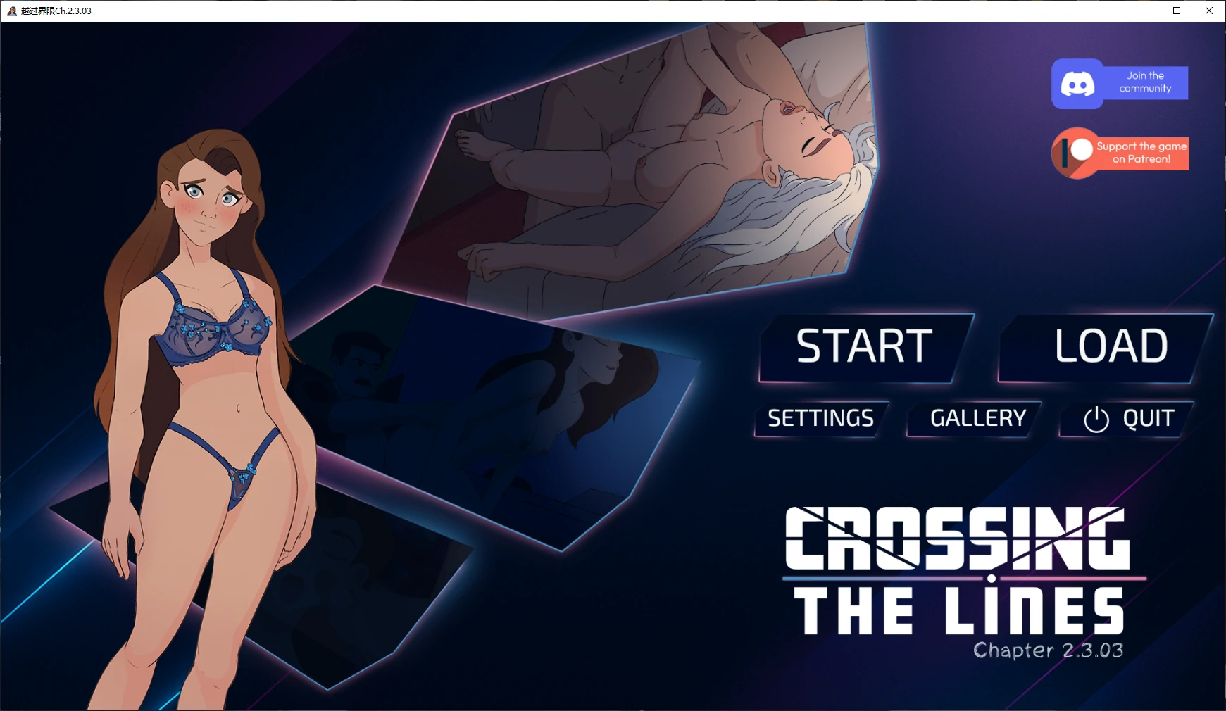 【欧美SLG/AI汉化/堕落】越过界限Ch.2.3.03 AI汉化版【PC+安卓/3.3G/更新】 封面图 1