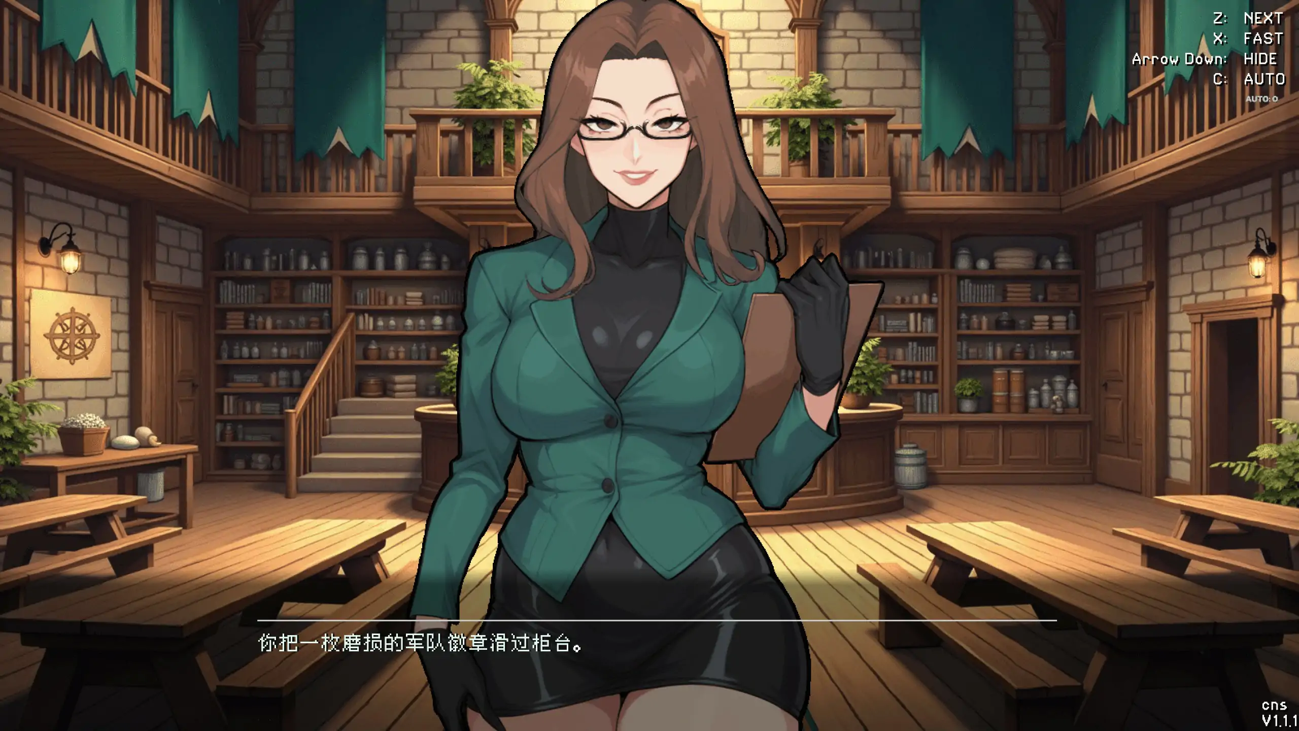 【日系ACT/官中/动作】冒险者工会：精灵之剑1.1.1 官方中文版【PC/1.18G】 封面图 2