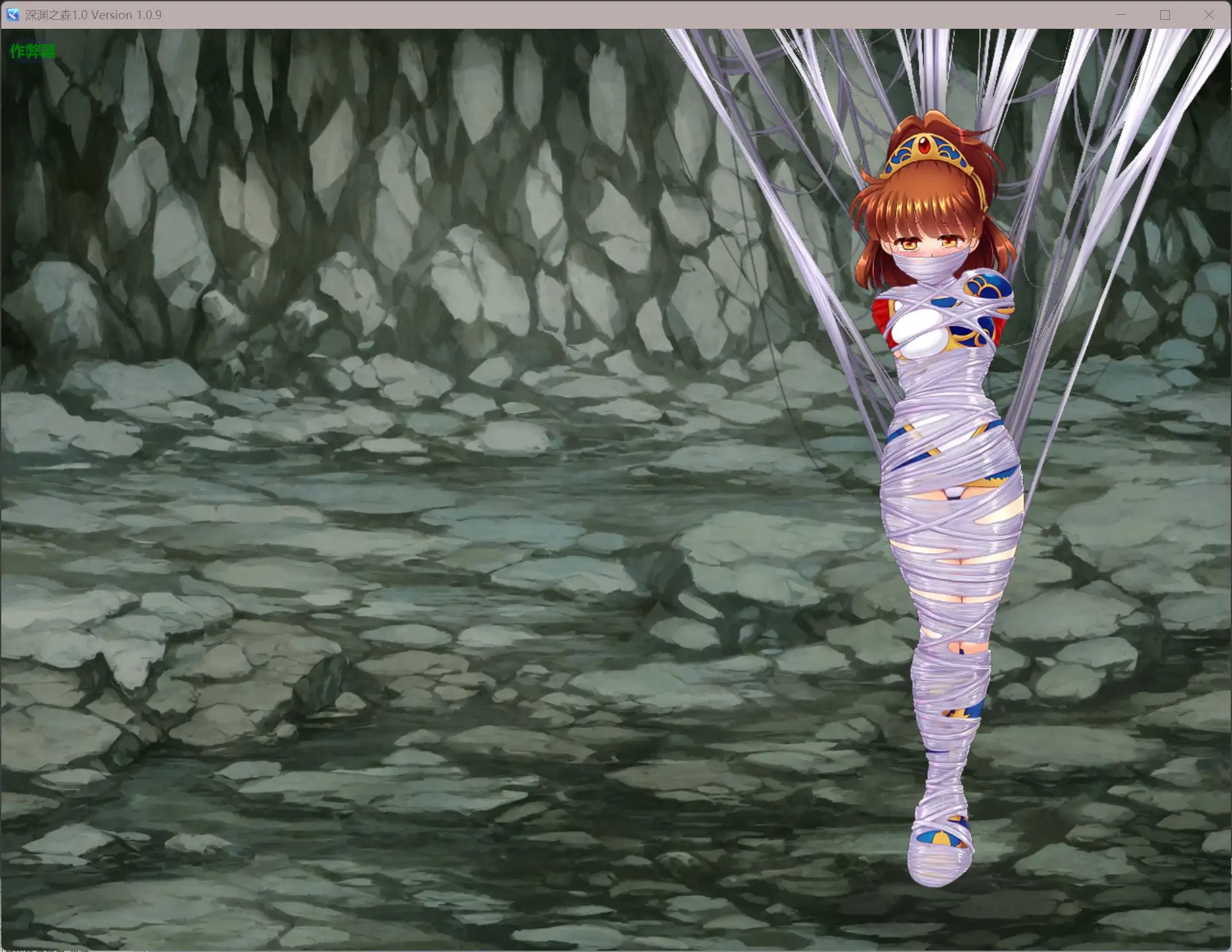 【日系RPG/AI汉化/异种X】深渊之森1.0 AI汉化版【PC+安卓/2.36G】 更新日志图 2