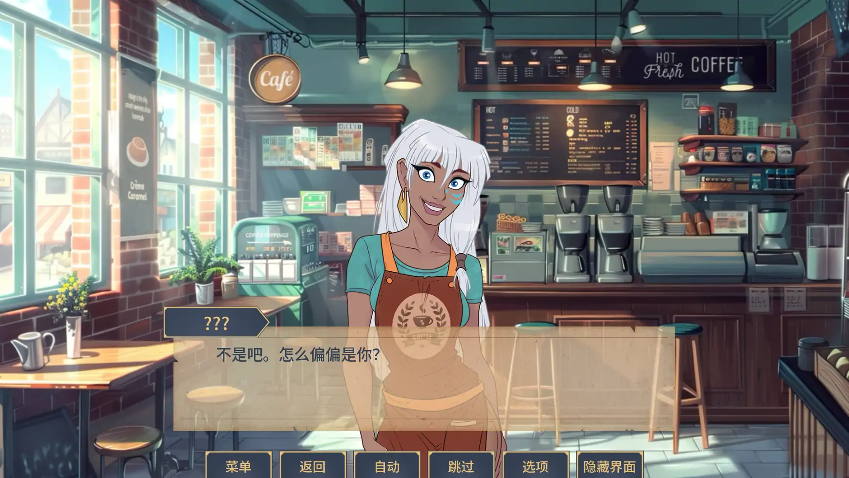 【欧美SLG/AI汉化/同人】魅惑v0.0.13.5 AI汉化版【PC+安卓/1.27G/更新】 封面图 3