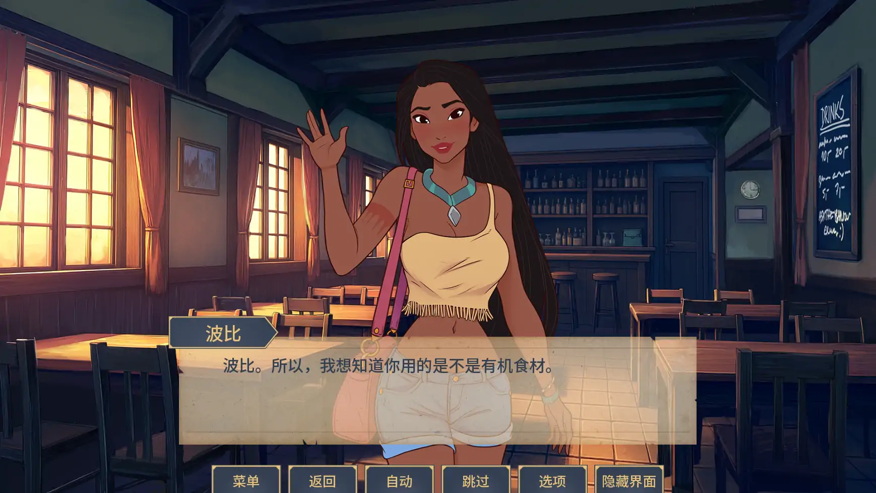 【欧美SLG/AI汉化/同人】魅惑v0.0.13.5 AI汉化版【PC+安卓/1.27G/更新】 更新日志图 2