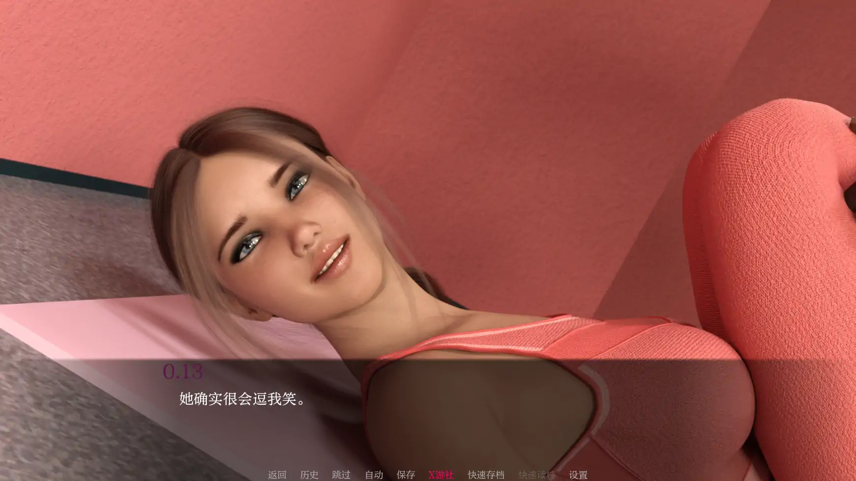 更新截图 1