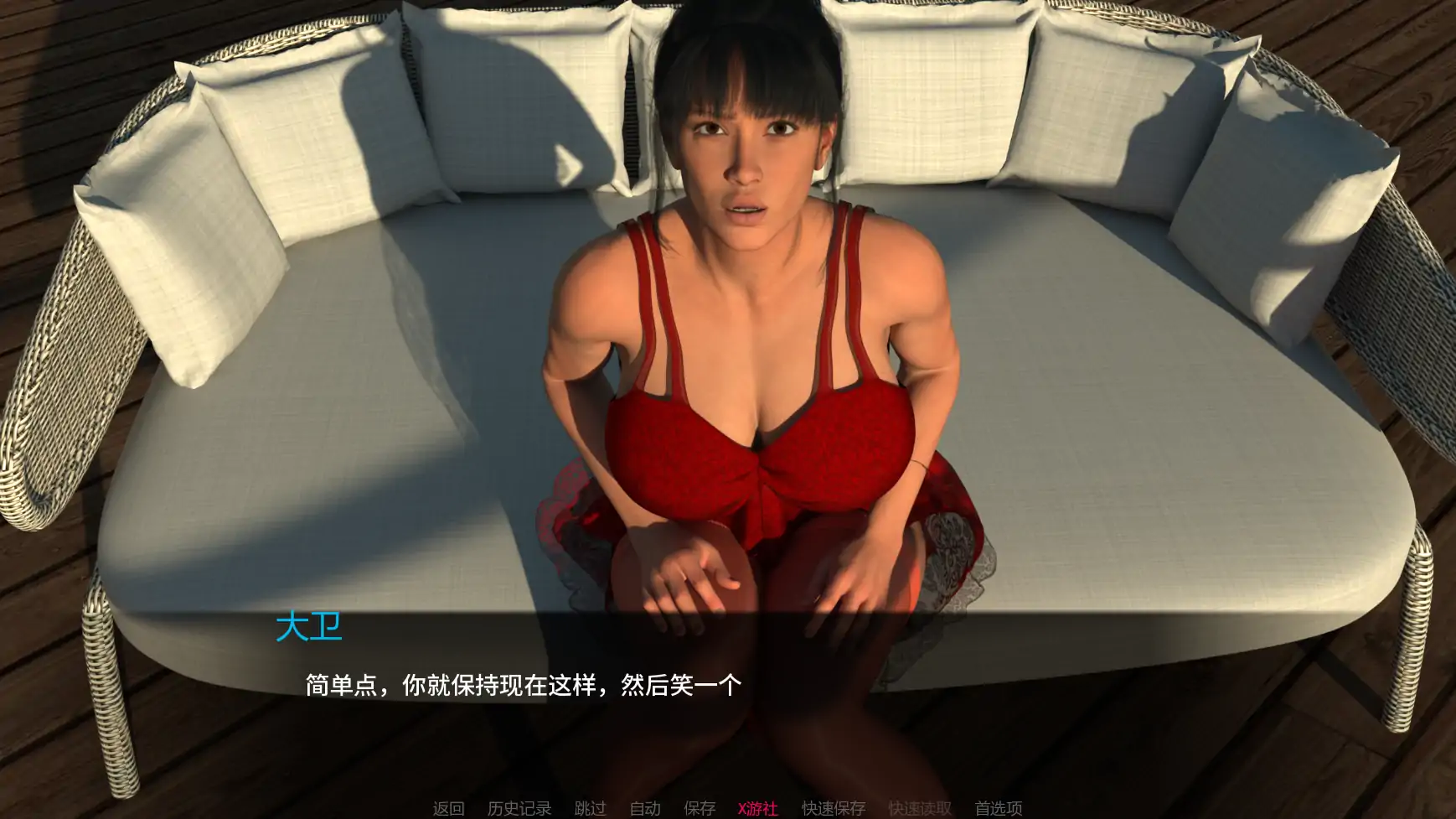 [欧美SLG/汉化/熟女]最后的图片 The Last Picture v1.1.8 AI汉化版[PC+安卓][FM/百度/6G]
