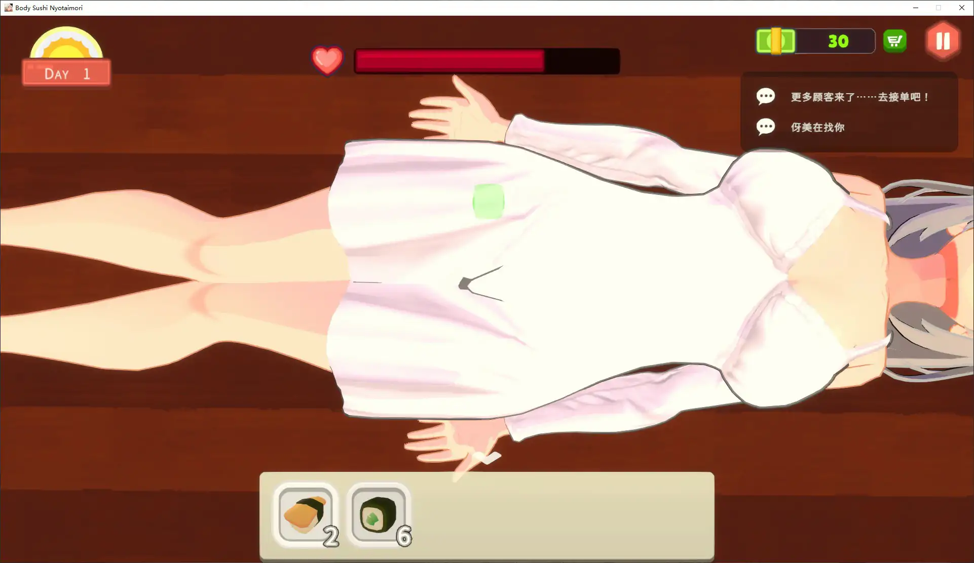 【日系SLG/官中/动态】乙女寿司屋1.0 官方中文步兵版【PC/3.2G】 内容图 1