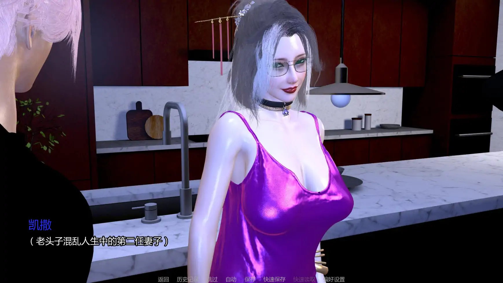 【亚洲SLG/AI汉化/恐怖】家庭后宫v2.1 AI汉化版【PC+安卓/0.89G/更新】 内容图 1