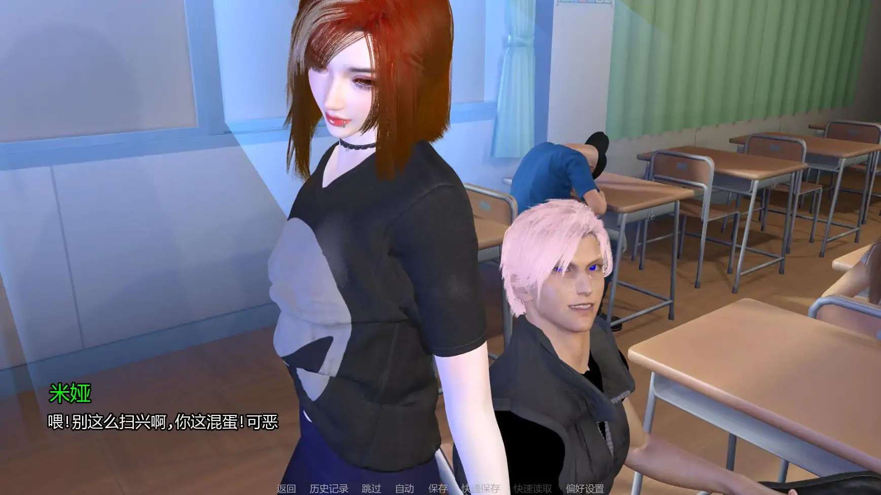 【亚洲SLG/AI汉化/恐怖】家庭后宫v2.1 AI汉化版【PC+安卓/0.89G/更新】 内容图 3