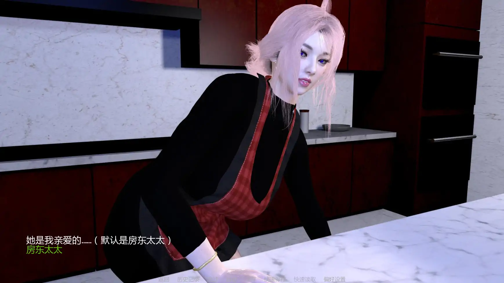 【亚洲SLG/AI汉化/恐怖】家庭后宫v2.1 AI汉化版【PC+安卓/0.89G/更新】 封面图 2