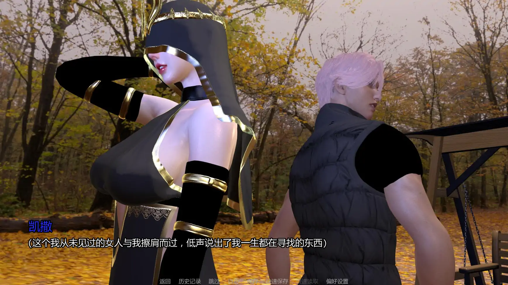 【亚洲SLG/AI汉化/恐怖】家庭后宫v2.1 AI汉化版【PC+安卓/0.89G/更新】 更新日志图 1