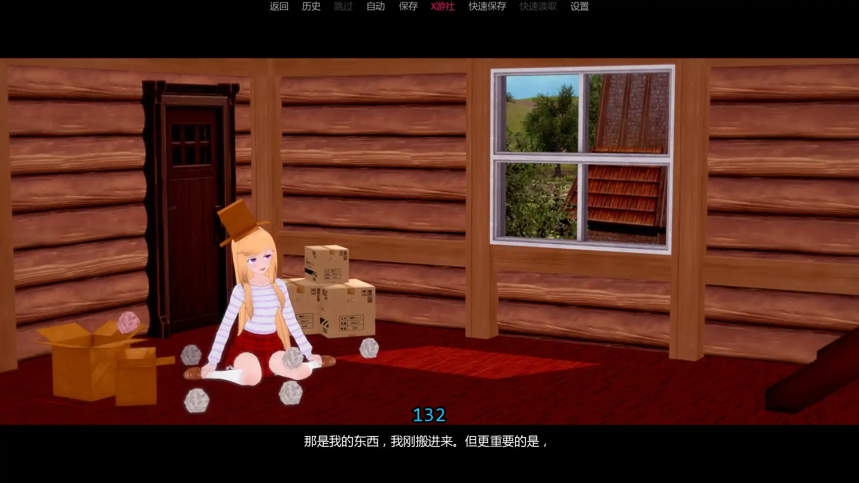 罪恶谷 封面 2