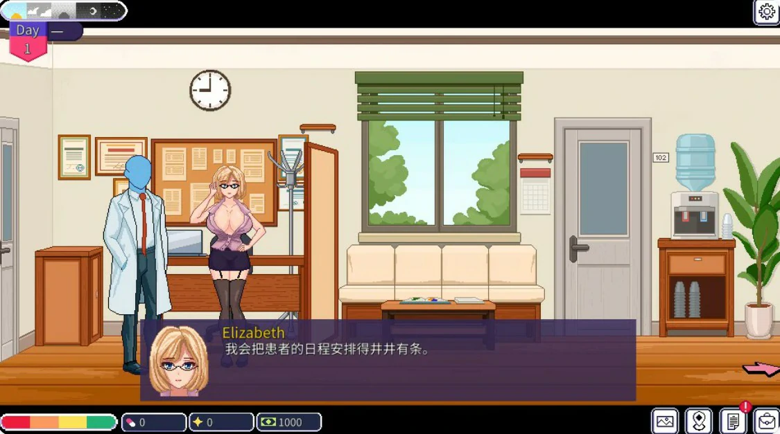 【日系SLG/官中/NTR】按摩师传说:隐秘遗产0.2.3.0 官方中文版【PC/0.2G】 封面图 2