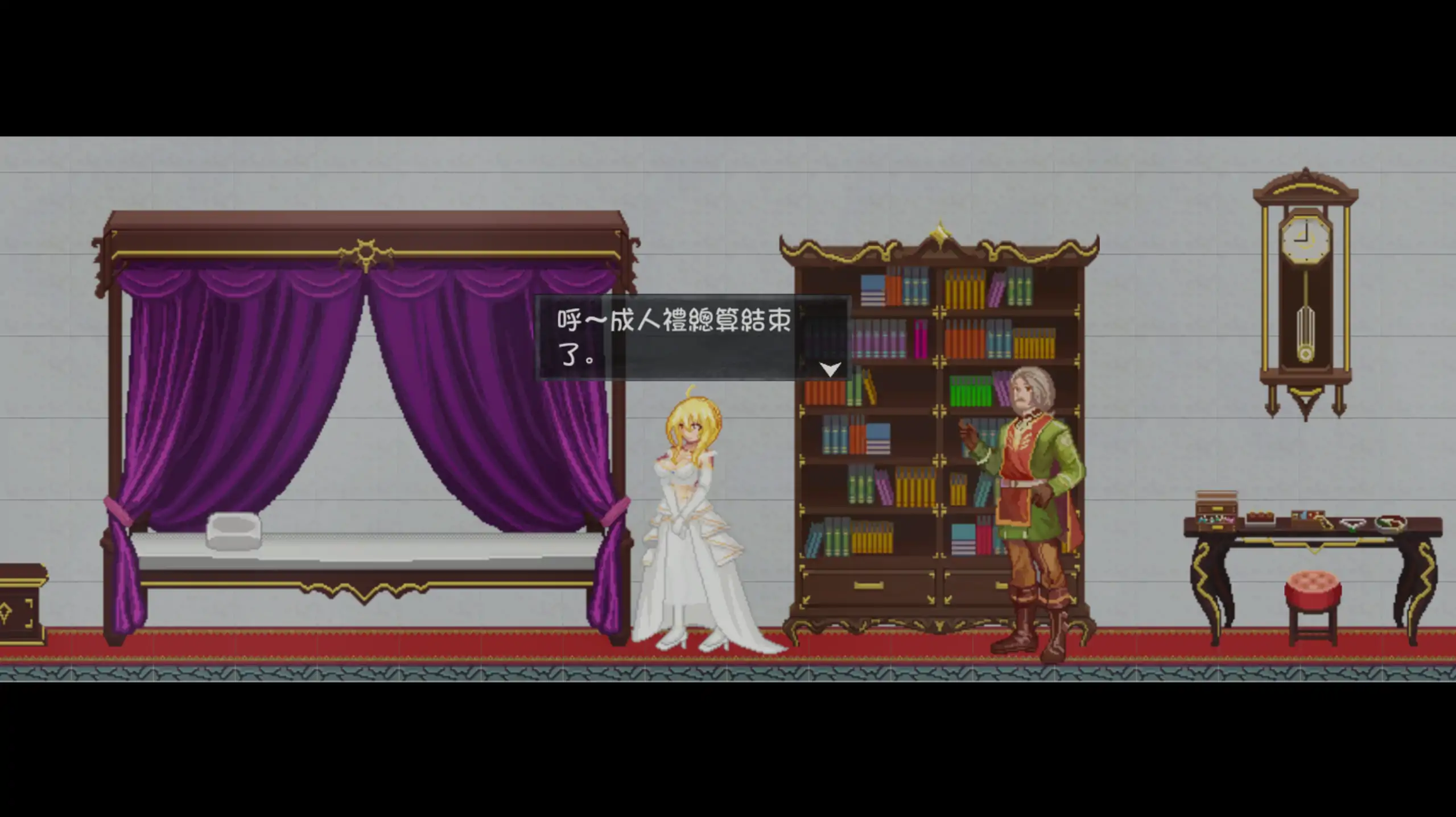 【日系ACT/官方中文/步兵】灵魔女外传1.17 官方中文【PC/0.56G/更新】 封面图 2