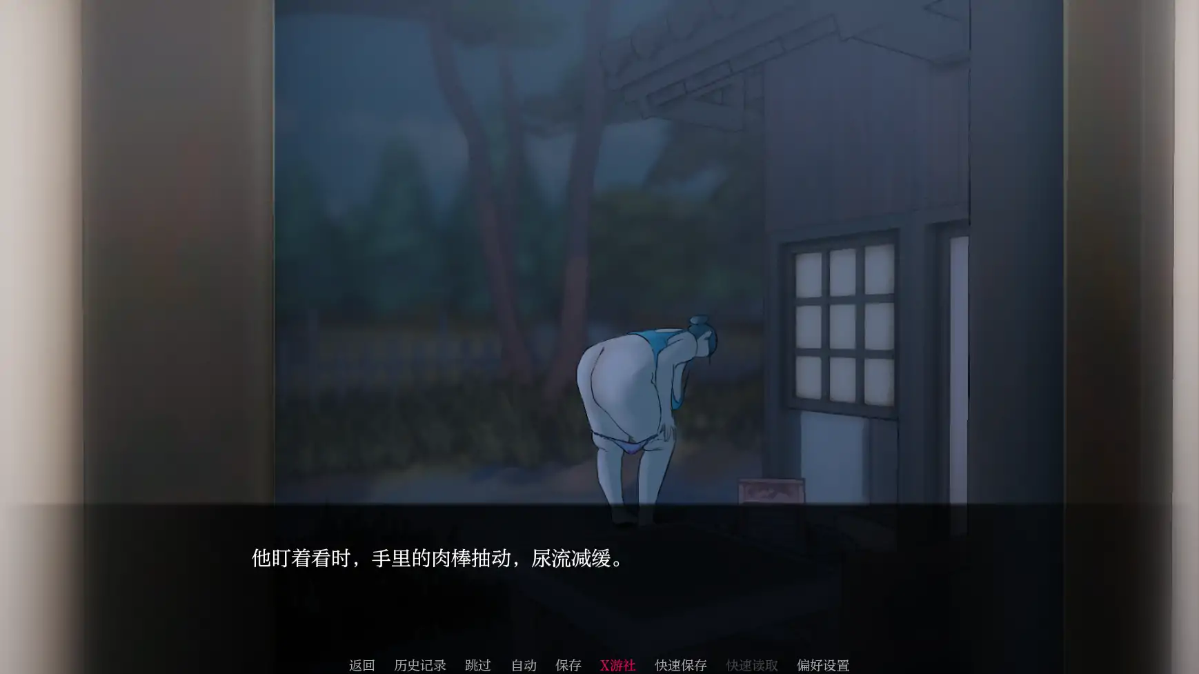 【欧美SLG/AI汉化/2D】耕耘0.3.0 AI汉化版【PC+安卓/2.13G】-第3张-游戏-次元小屋-ACG交流分享论坛
