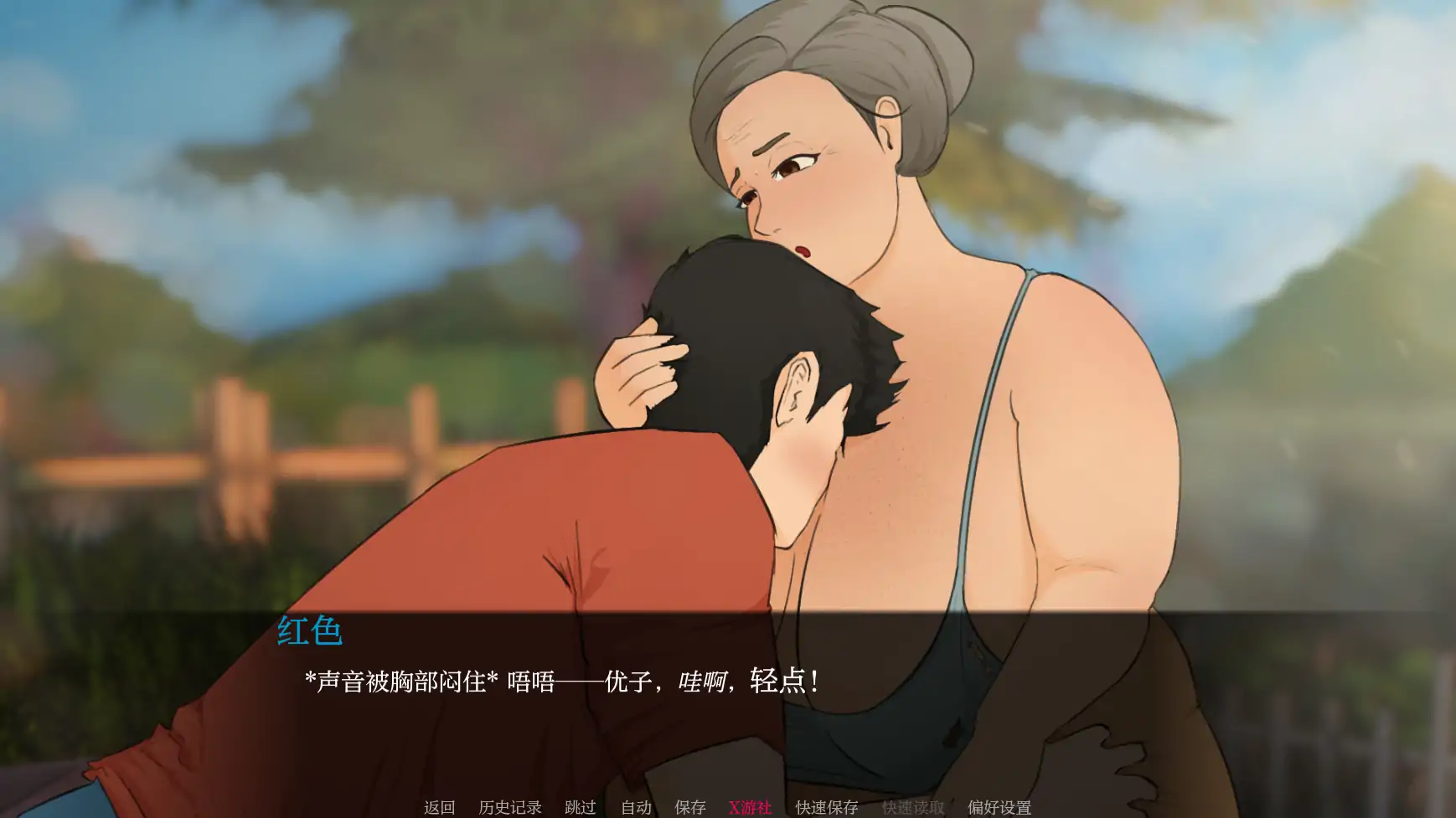 【欧美SLG/AI汉化/2D】耕耘0.3.0 AI汉化版【PC+安卓/2.13G】-第2张-游戏-次元小屋-ACG交流分享论坛