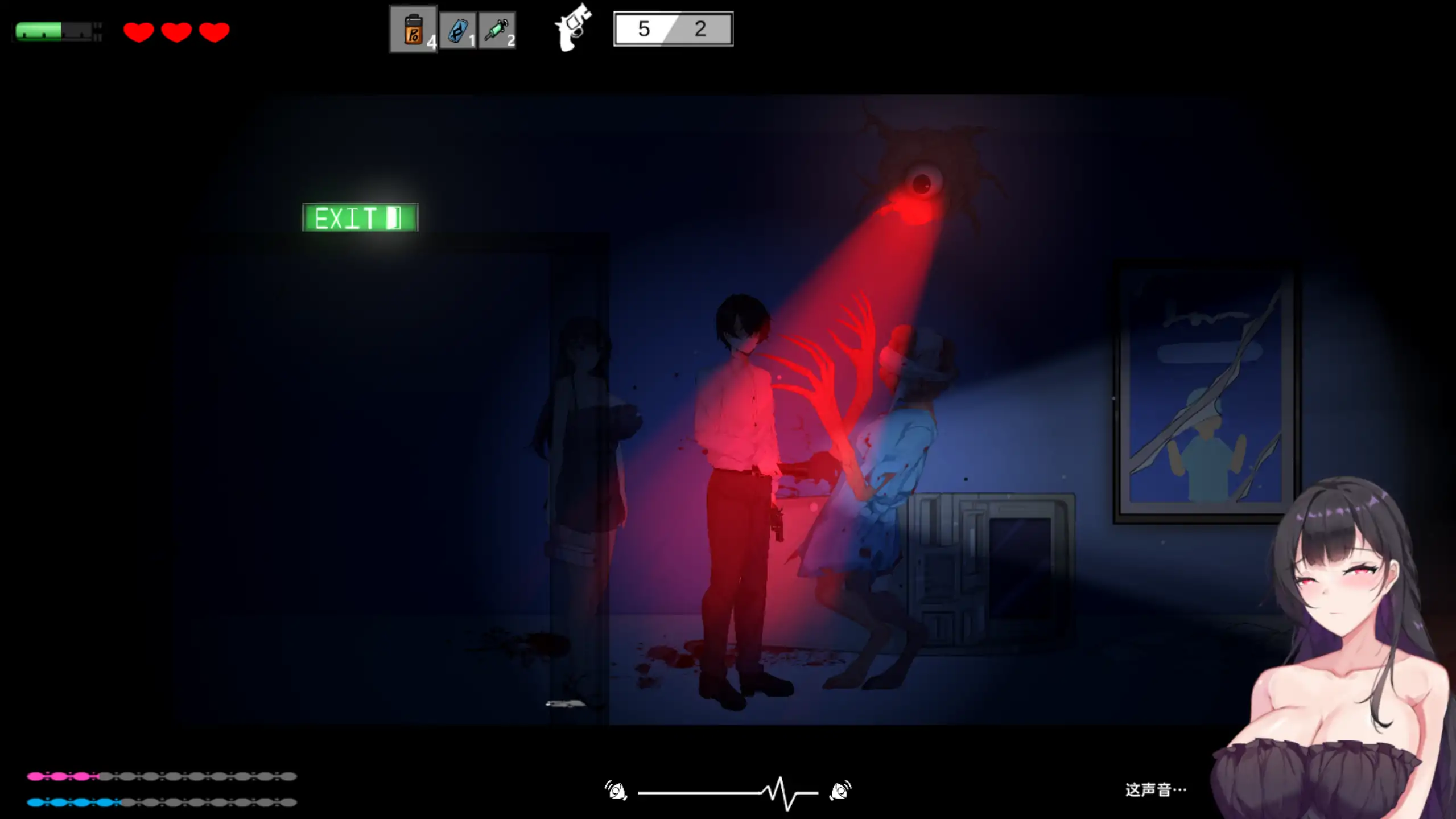 【日系SLG/官方中文/恐怖】恶灵寄生3.08 官方中文【PC/1.83G/更新】 内容图 1