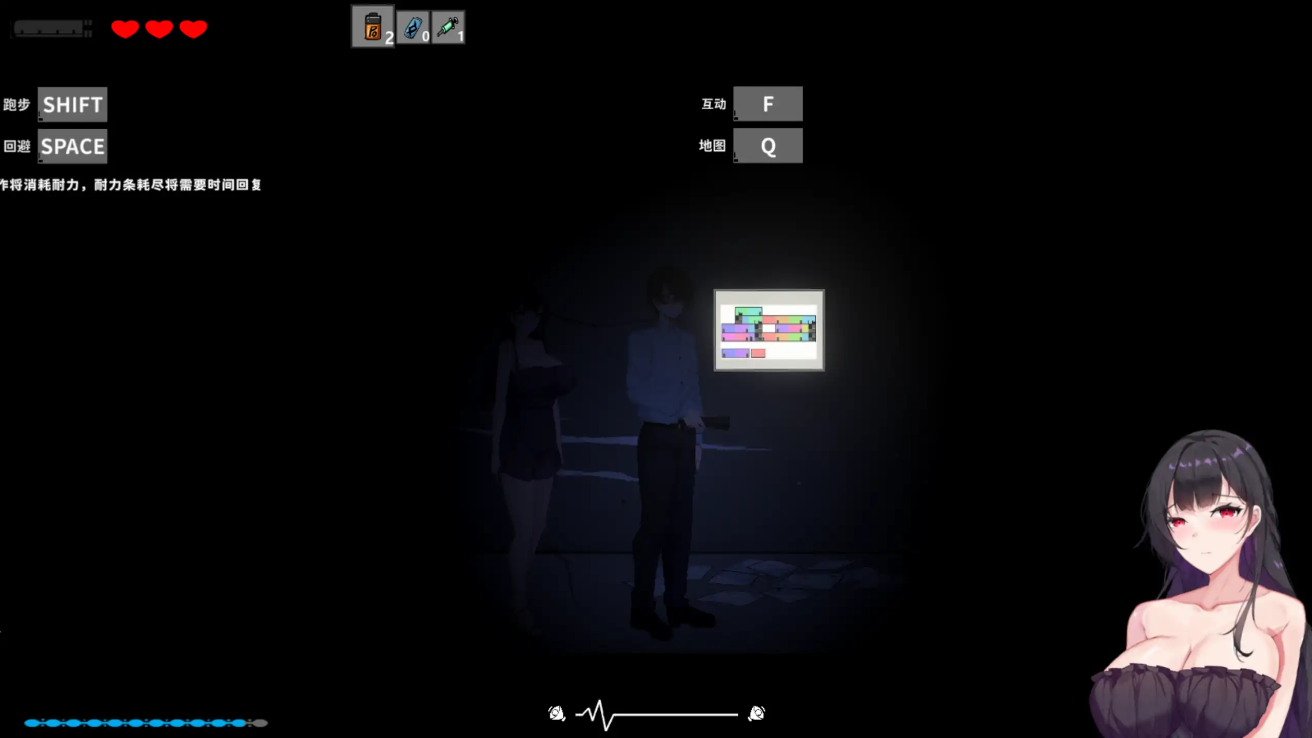 【日系SLG/官方中文/恐怖】恶灵寄生3.08 官方中文【PC/1.83G/更新】 封面图 2