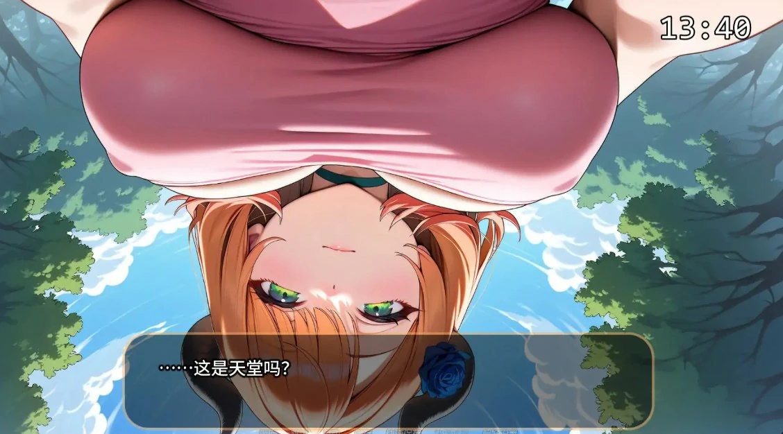 【日系SLG/AI汉化/校园】橙色粉碎0.9.1 Public AI汉化版【PC+安卓/2.3G/更新】 封面图 2