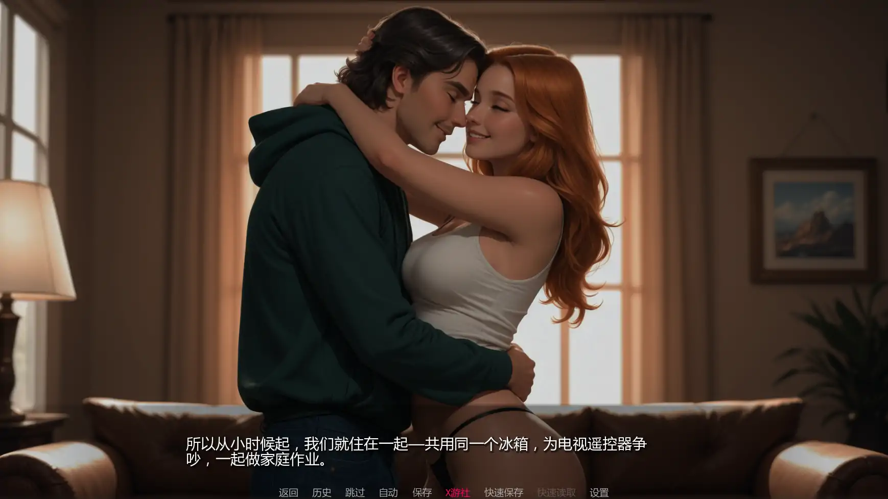 焦点秘密 封面 2