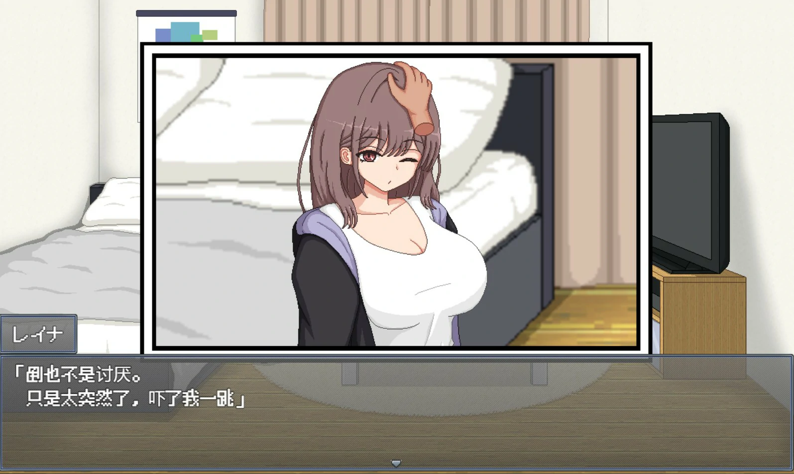 【日系SLG/官中/NTR】NTR生活 官方中文版【PC/0.3G】 封面图 3