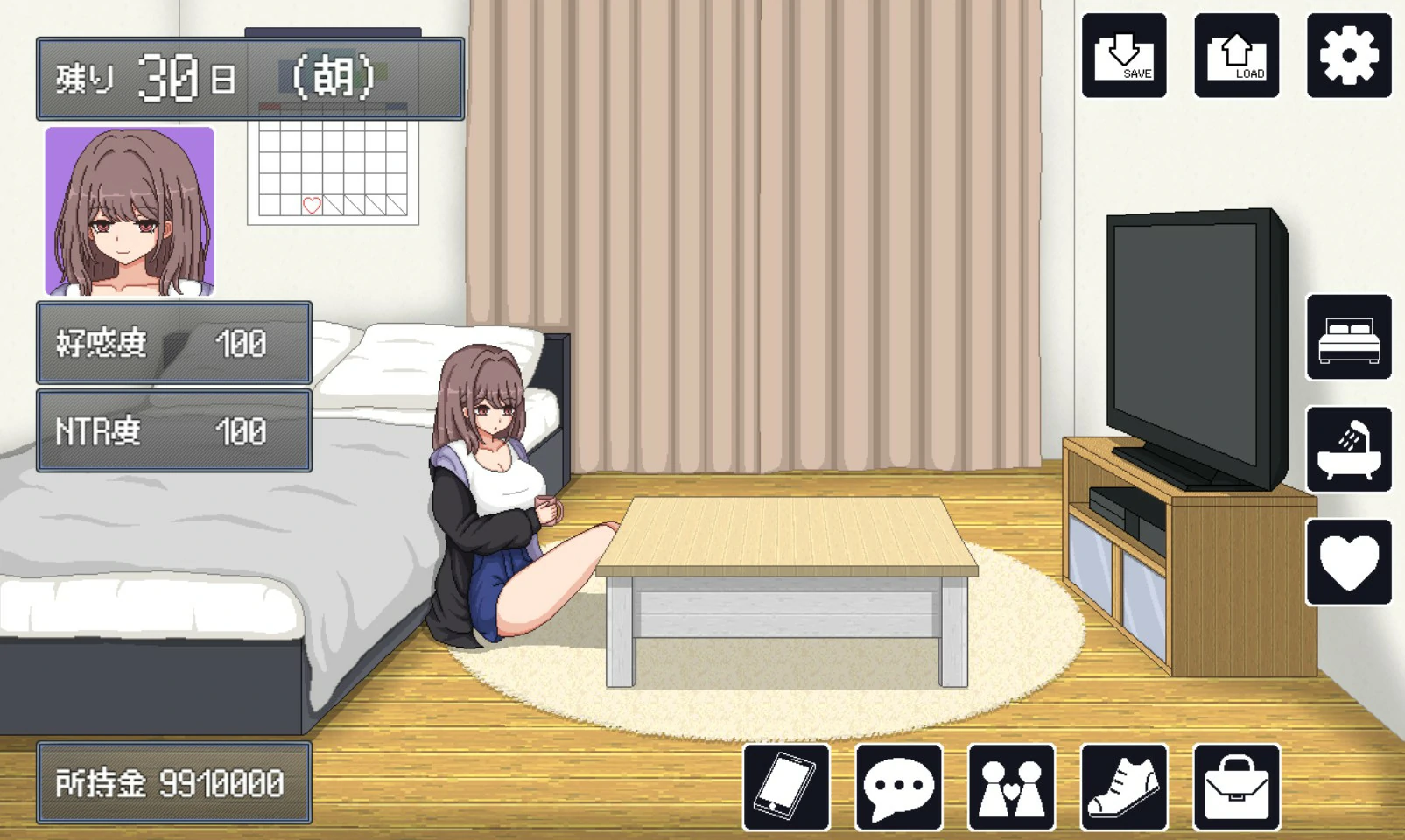 【日系SLG/官中/NTR】NTR生活 官方中文版【PC/0.3G】 封面图 2