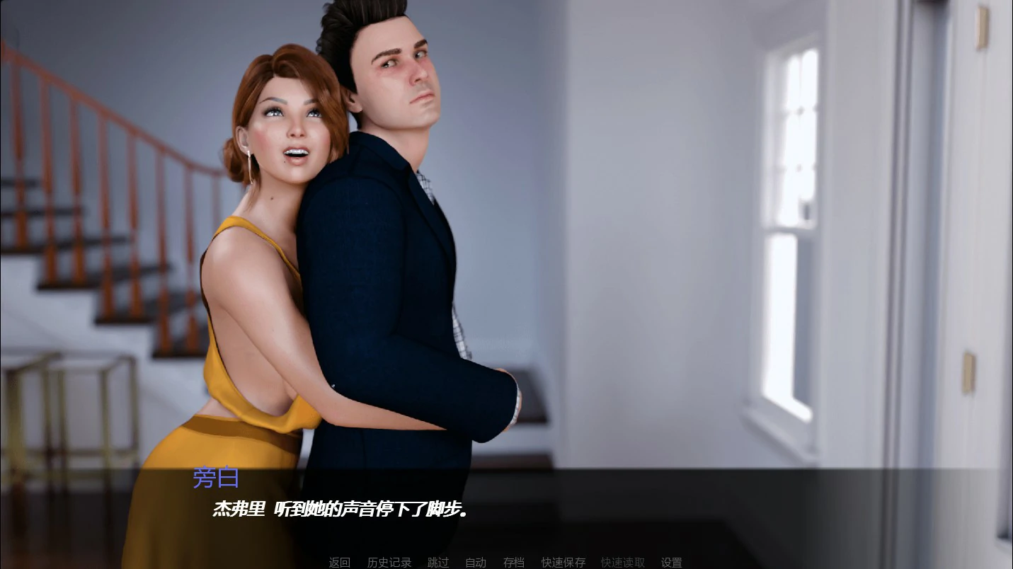 【欧美SLG/AI汉化/熟女】淘气的妻子P2 v0.56 AI汉化版【PC+安卓/2G/首发】 内容图 1