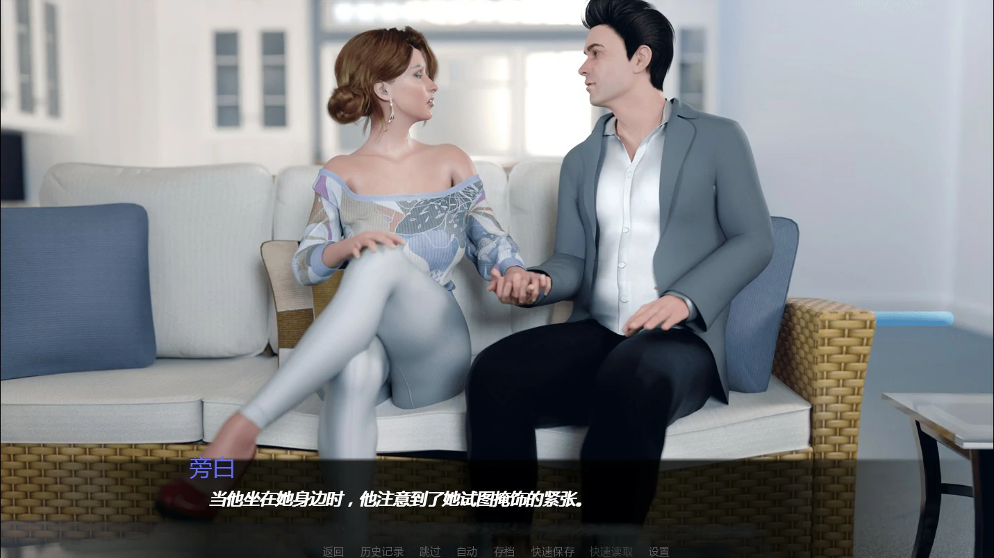 【欧美SLG/AI汉化/熟女】淘气的妻子P2 v0.56 AI汉化版【PC+安卓/2G/首发】 封面图 2
