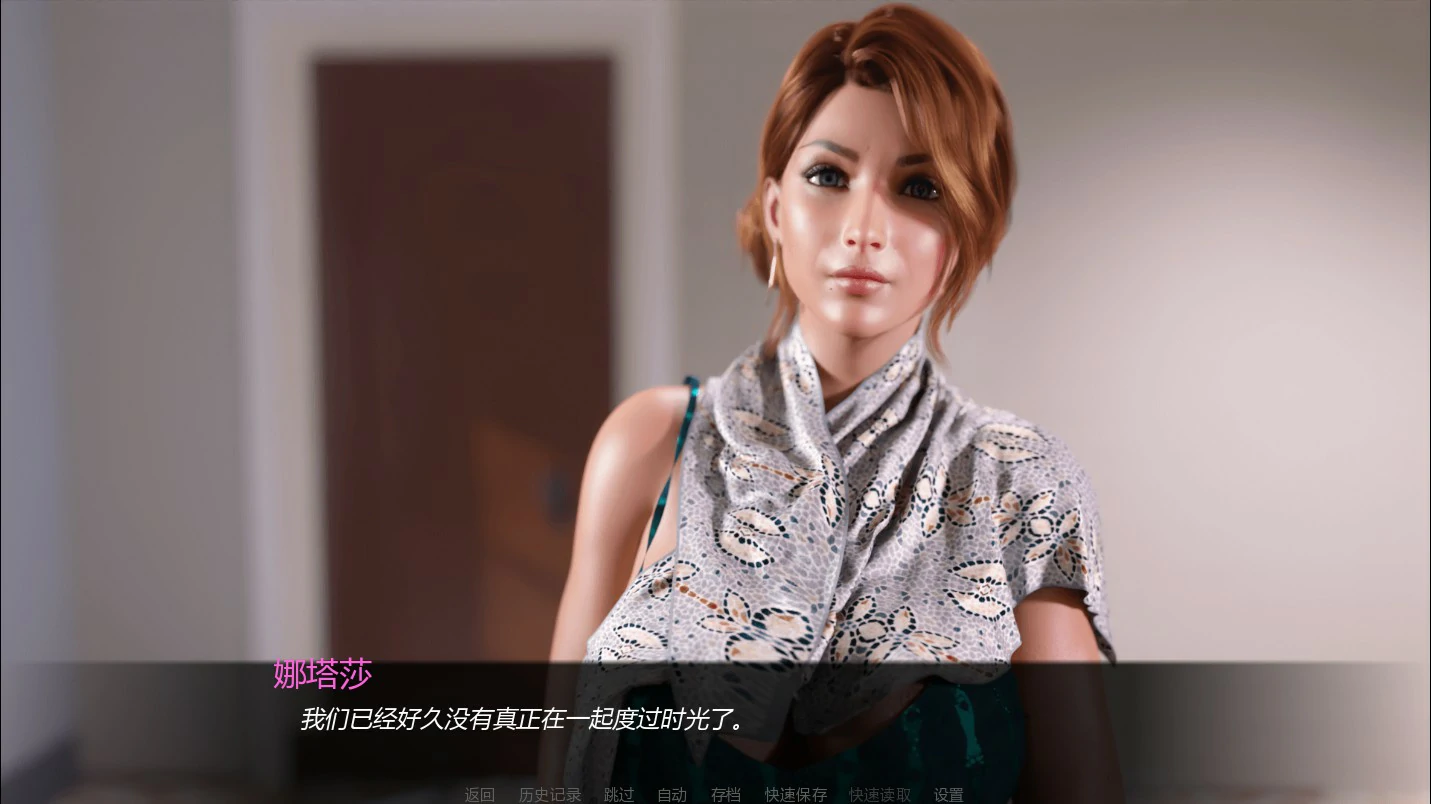 【欧美SLG/AI汉化/熟女】淘气的妻子P2 v0.56 AI汉化版【PC+安卓/2G/首发】 封面图 3