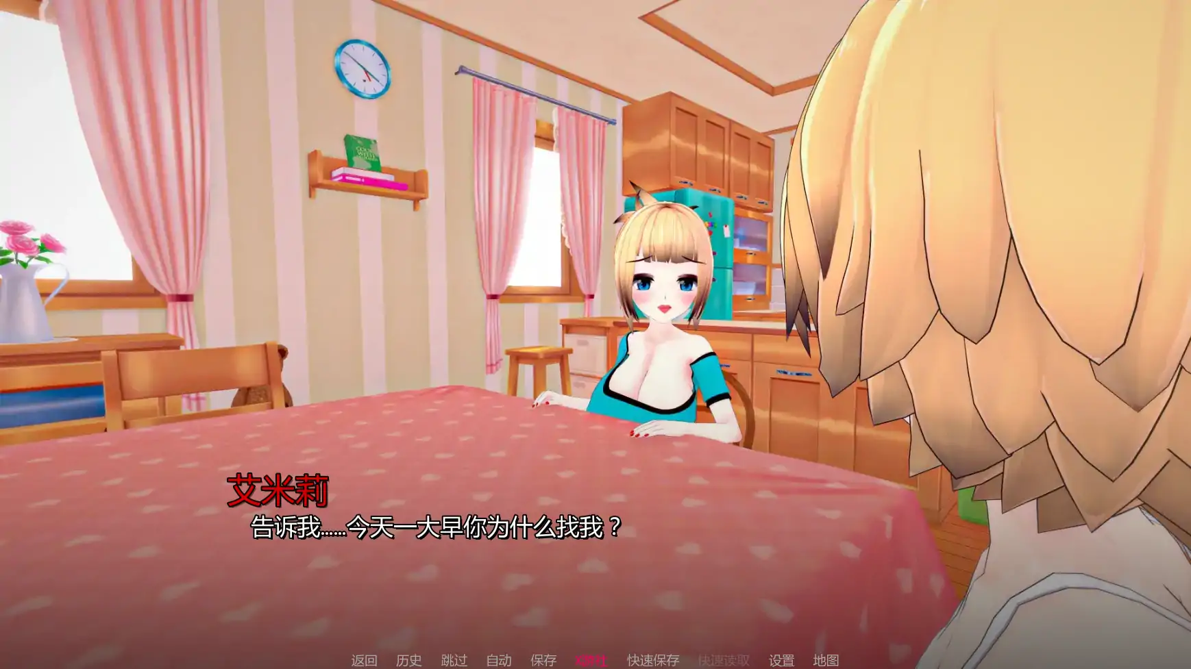 我们需要钱 封面 2