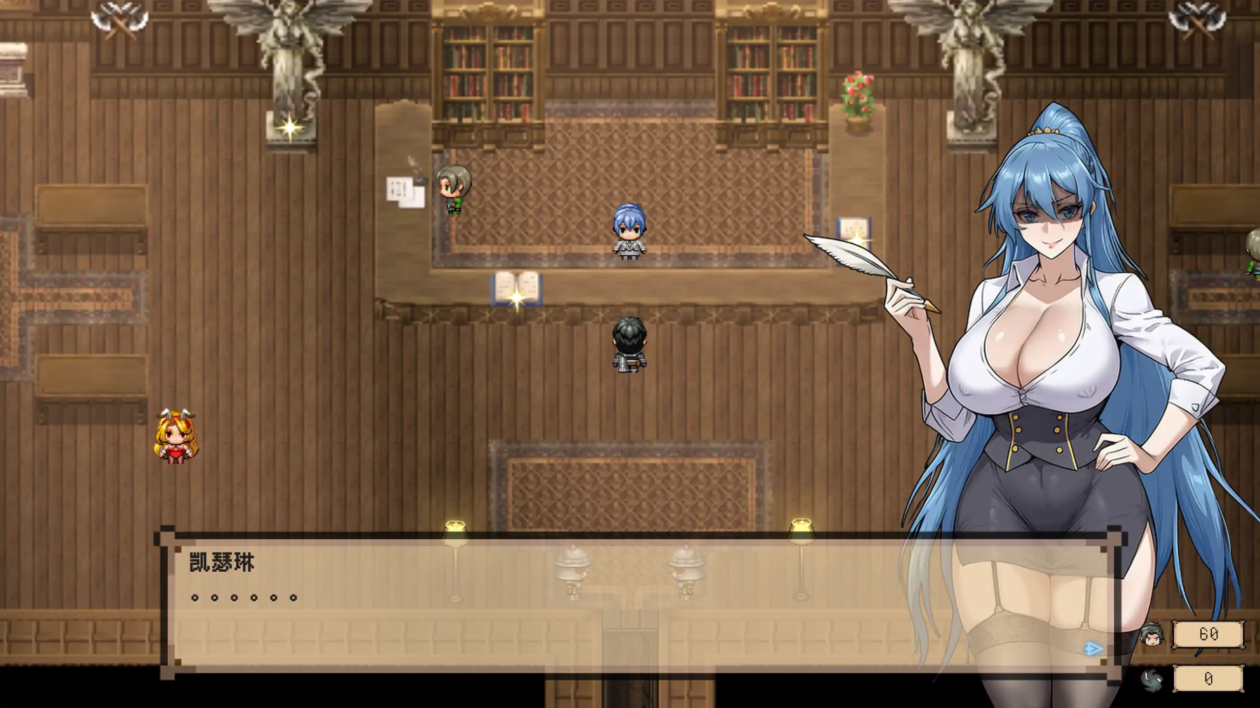 【日系RPG/官方中文/冒险】混沌之魂0.911 官方中文【PC/1.57G/新作】 封面图 2