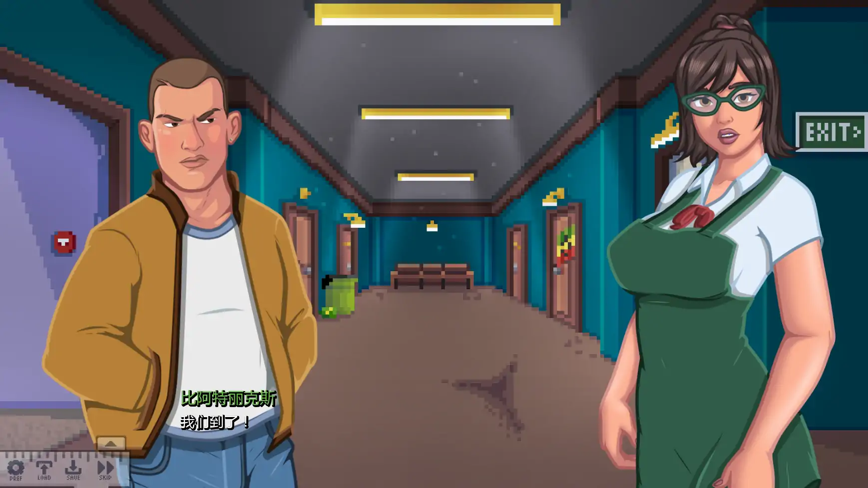 【欧美SLG/AI汉化/沙盒】欲望学院v0.5.5c AI汉化版【PC+安卓/2.92G/更新】 封面图 3