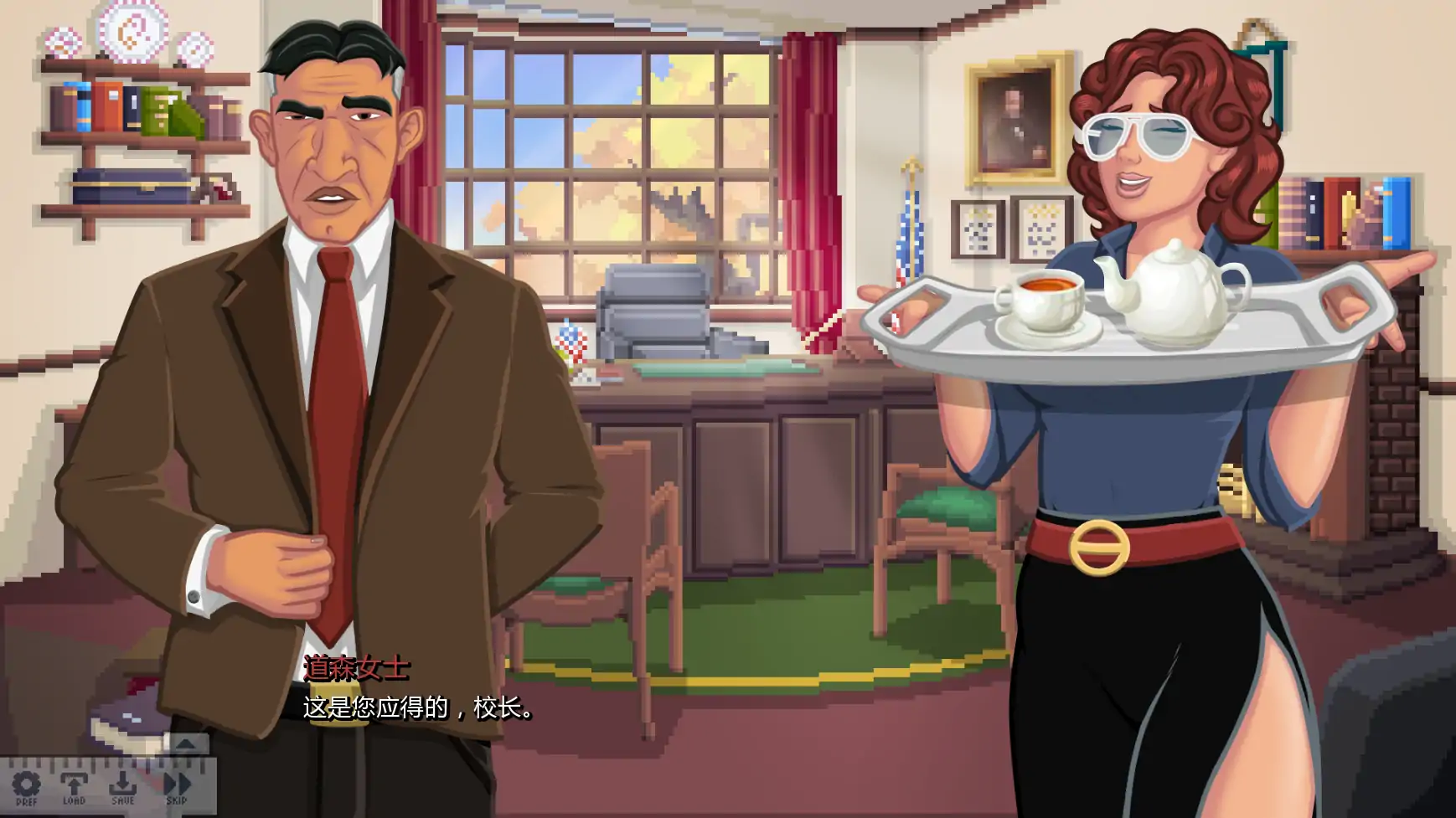 【欧美SLG/AI汉化/沙盒】欲望学院v0.5.5c AI汉化版【PC+安卓/2.92G/更新】 封面图 2