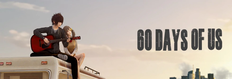 我们的 60 天 封面 1