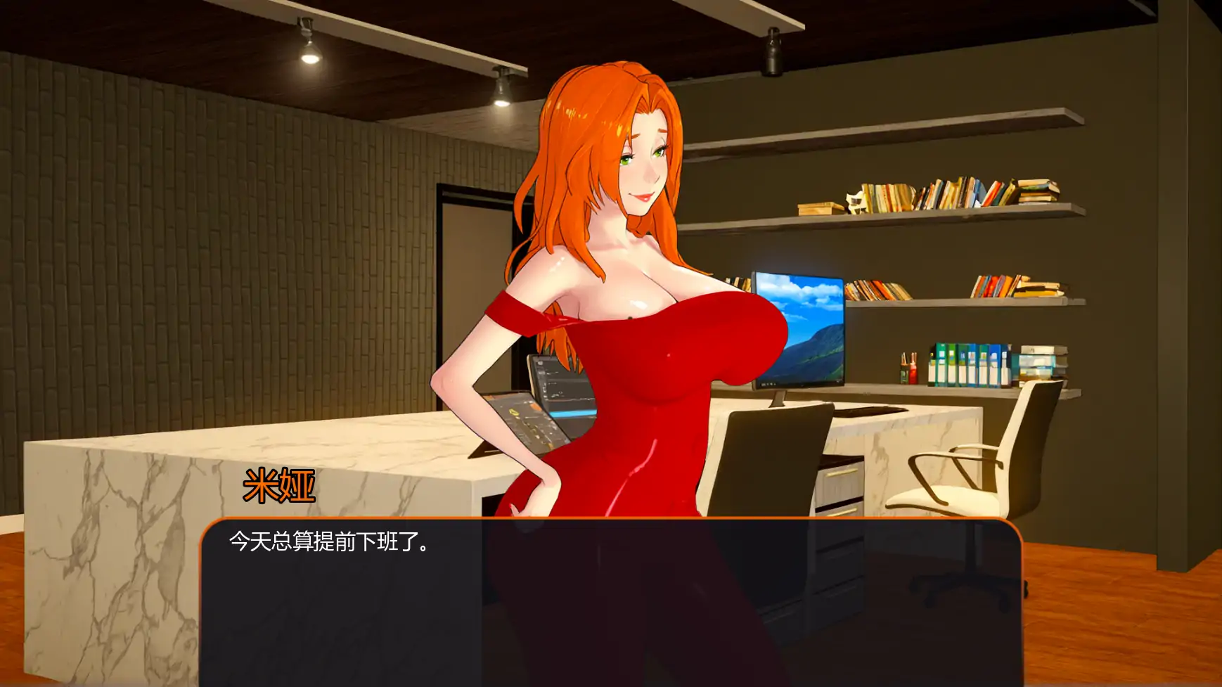 【日系SLG/AI汉化/沙盒】贪婪之欲v0.2.5 AI汉化版【PC+安卓/1.17G/更新】 封面图 2