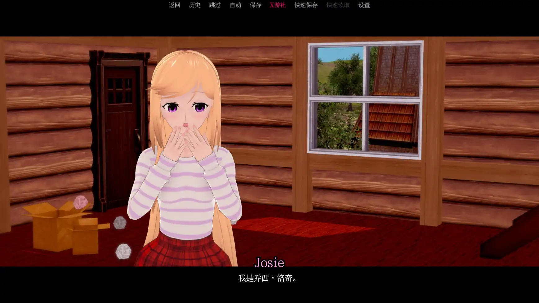 罪恶谷 封面 2