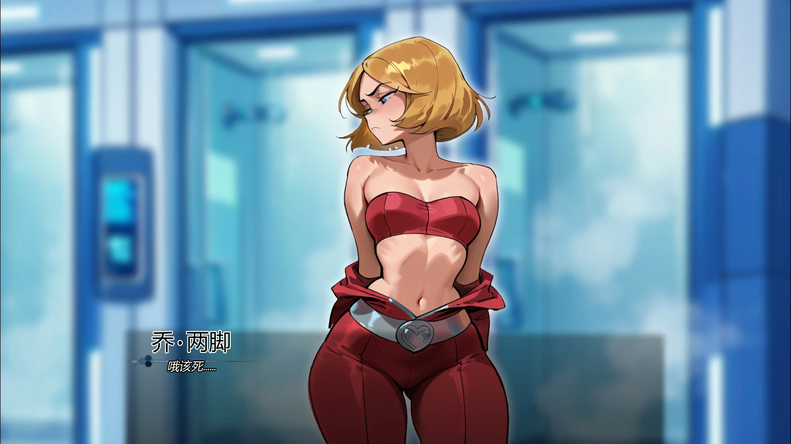 【欧美SLG/AI汉化/沙盒】准间谍0.2 AI汉化版【PC+安卓/1.4G/首发】 更新日志图 2