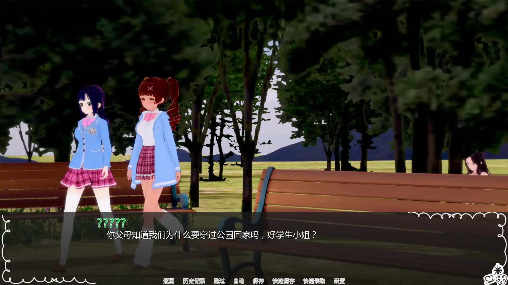 【日系SLG/AI汉化/腐败】寻找盟友v0.4 AI汉化版【PC+安卓/2.77G/更新】 更新日志图 1