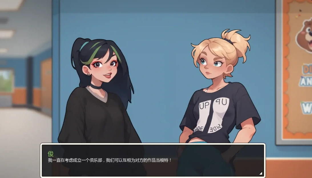 【亚洲SLG/AI汉化/沙盒】埃奇菲尔德0.2.1 AI汉化版【PC+安卓/3G/更新】 内容图 2