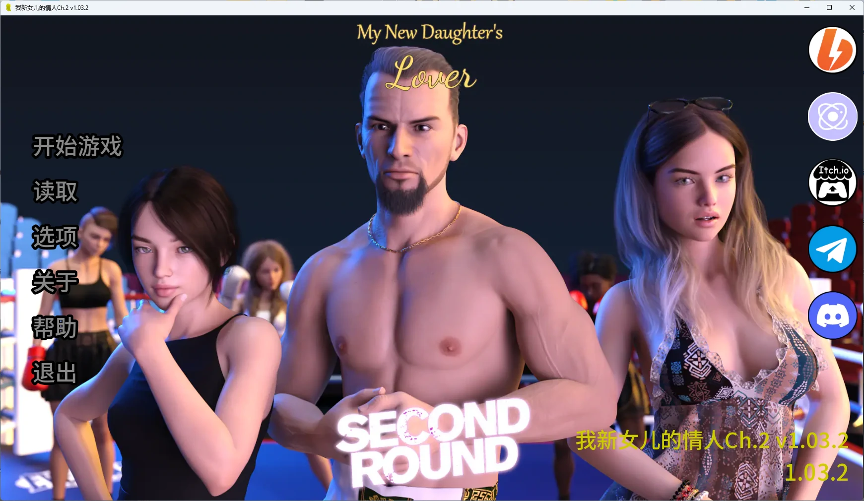 【欧美SLG/AI汉化/3D】 我新女儿的情人Ch.2 v1.03.2 AI汉化版【PC+安卓/460MB/更新】