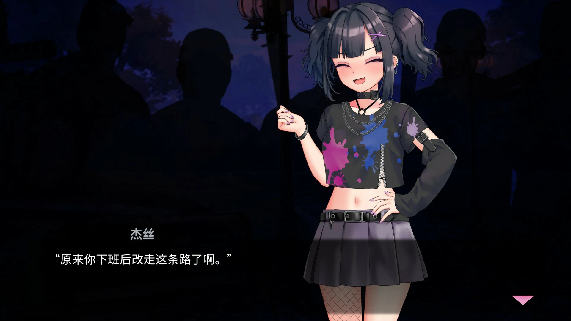 【日系SLG/官中/养成】我可爱的恶魔 官方中文版【PC/1G】 封面图 2