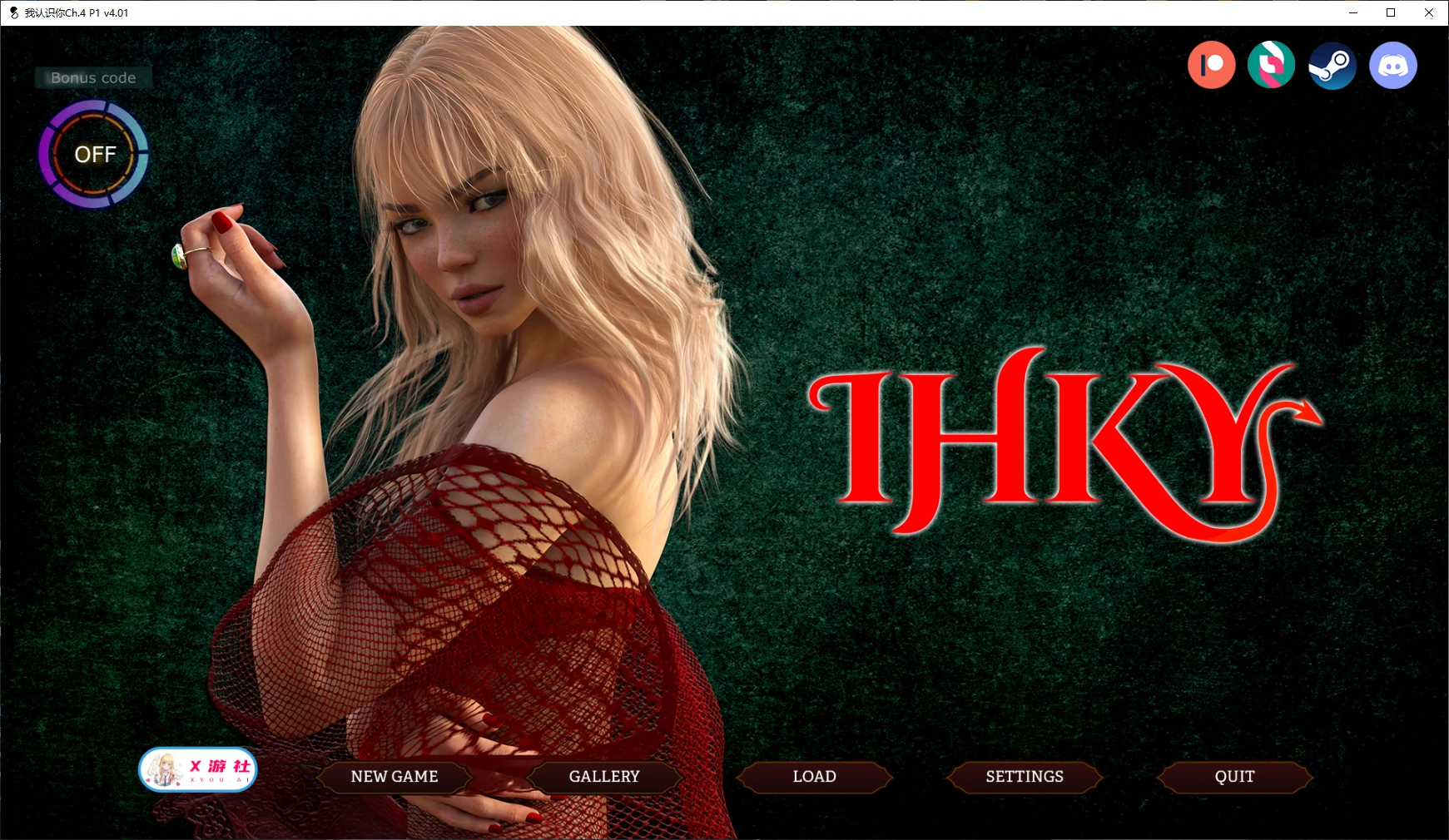 我认识你Ch.4 P1 v4.01 AI汉化版【PC+安卓/4.8G/更新】-依梦论坛